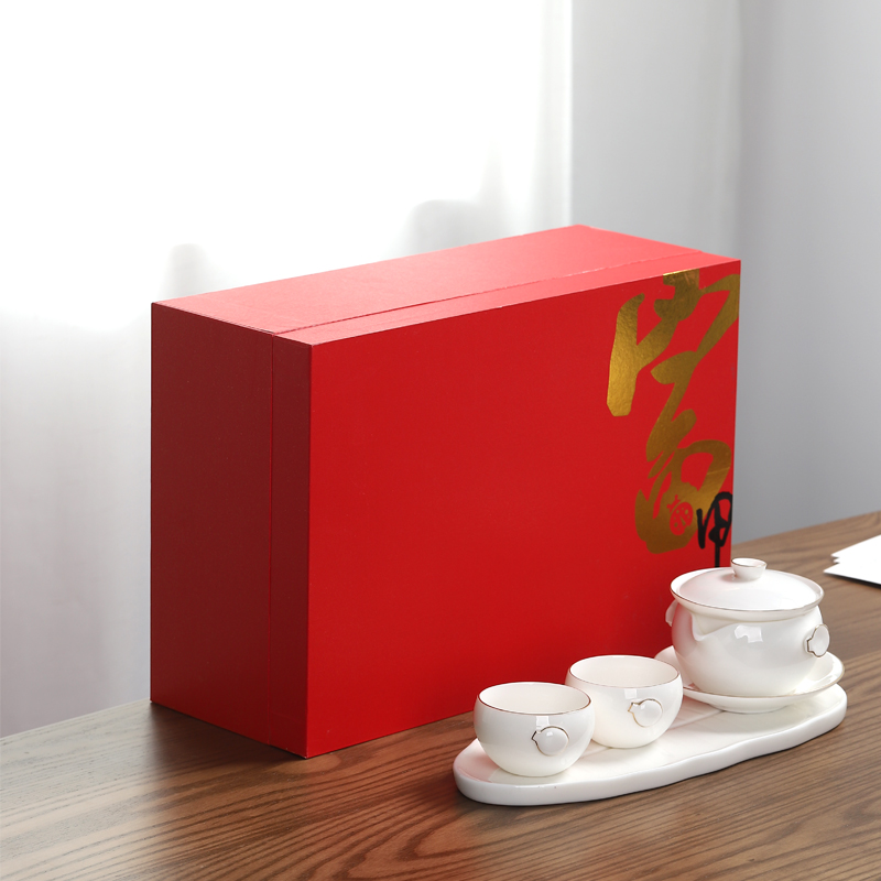 Mud seal suet jade porcelain crack cup female household contracted small kung fu tea set white porcelain cup a pot of the two cups