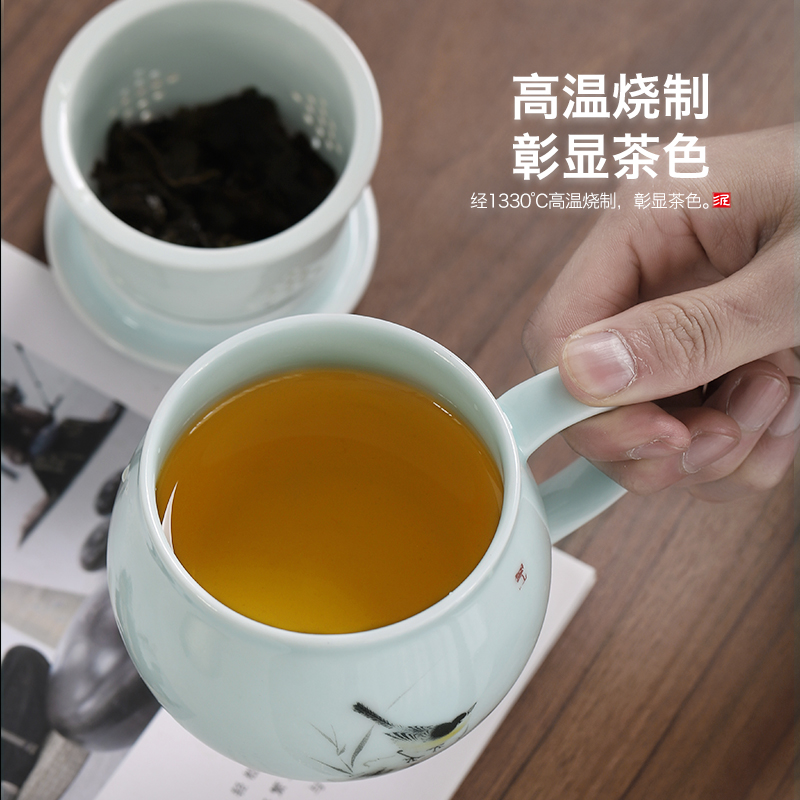 Suit household ceramic cups with cover filter domestic cup men 's and women' s cup tea separate office tea cup