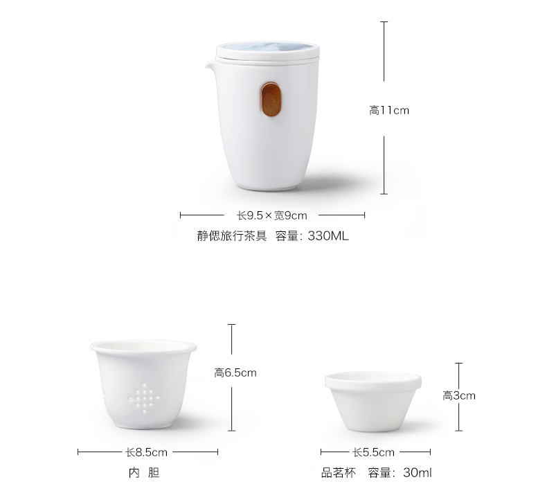 Mud seal travel tea set suit portable bag in a pot of four cups of ceramic teapot is suing tourism Japanese custom