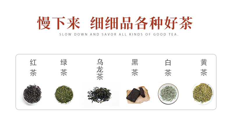 Mud printed pu 'er tea ware household automatic ceramic points the boiled tea, the electric TaoLu boiled tea stove'm white tea, black tea tea stove