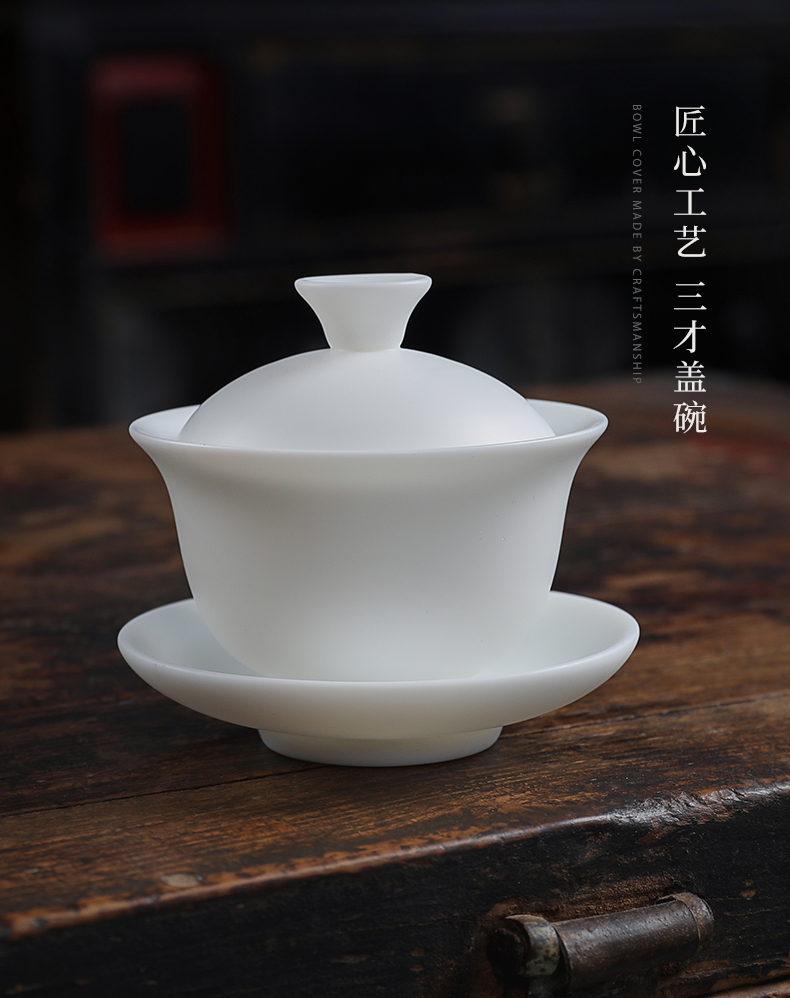 Mud seal dehua white porcelain tea sets suet jade porcelain kung fu tea set household Chinese white ceramic teapot gift boxes