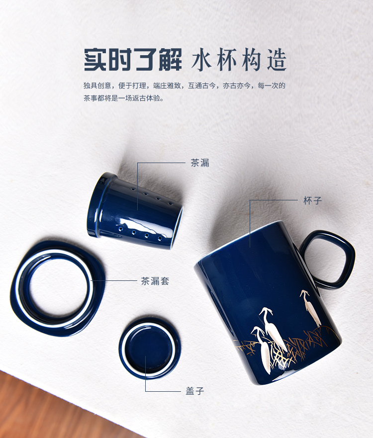 Glass mugs mass customization office contracted ceramic filter with cover female cup home drinking tea cups