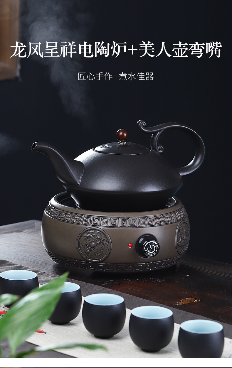 Mud printing office boiled tea an artifact small household electric TaoLu boiled tea tea stove automatic tea set the kettle