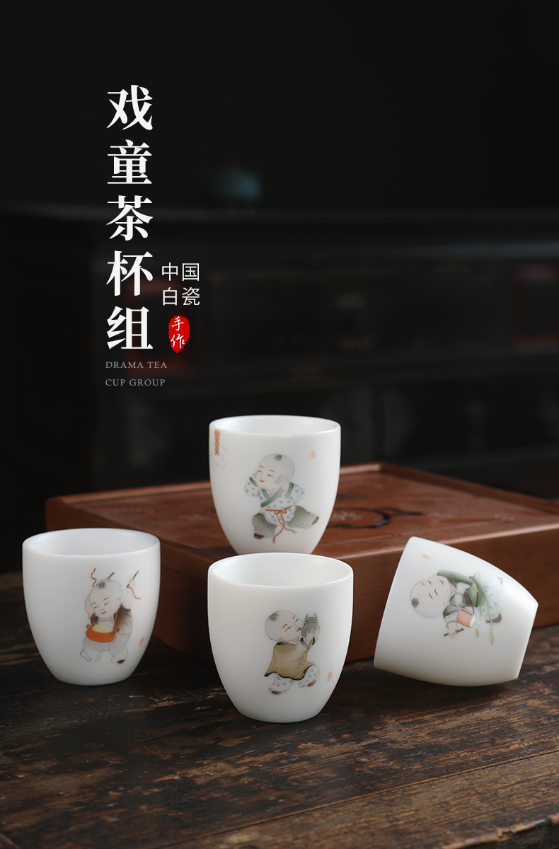 Mud seal play child sample tea cup kung fu tea set home sitting room dehua white porcelain ceramic hand - made master cup single CPU