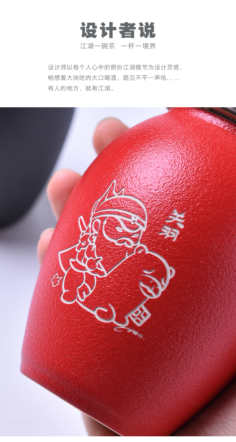 River "s lake mud seal sealed ceramic tea caddy fixings box travel warehouse storage tank pu 'er tea pot receives kung fu tea set