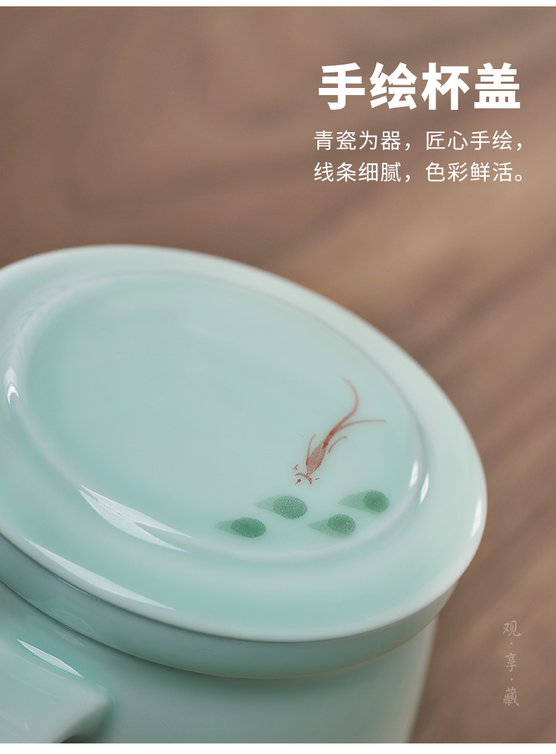 Mud seal mark cup of large capacity with cover ceramic cup filter longquan celadon teacup office personal glass tea cup