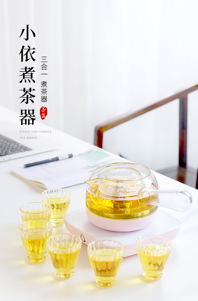 Mud seal glass boiled tea ware suit small tea stove'm curing pot steaming pot steam electric TaoLu automatic household