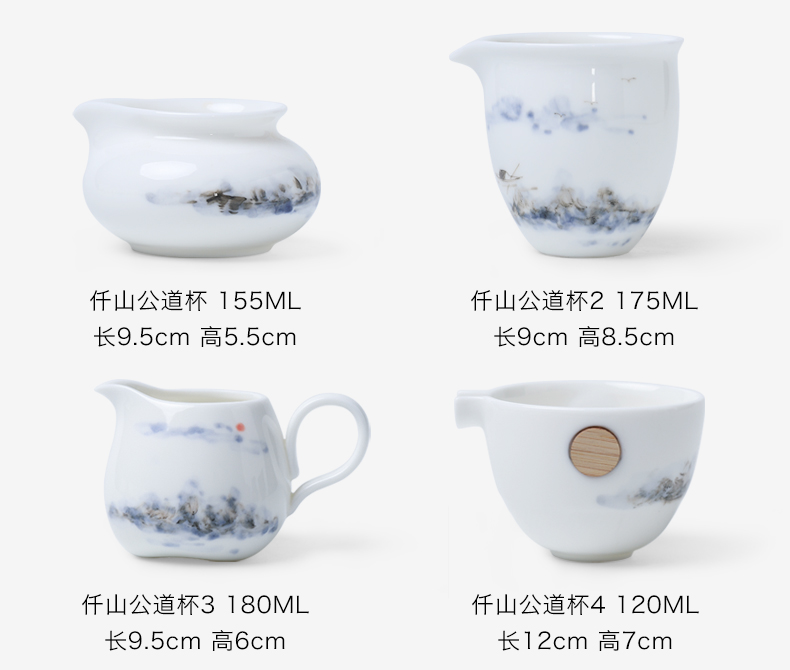 Mud printing ceramic fair keller hand - made) points of tea ware kung fu tea tea taking with zero tea sea fair cup of tea