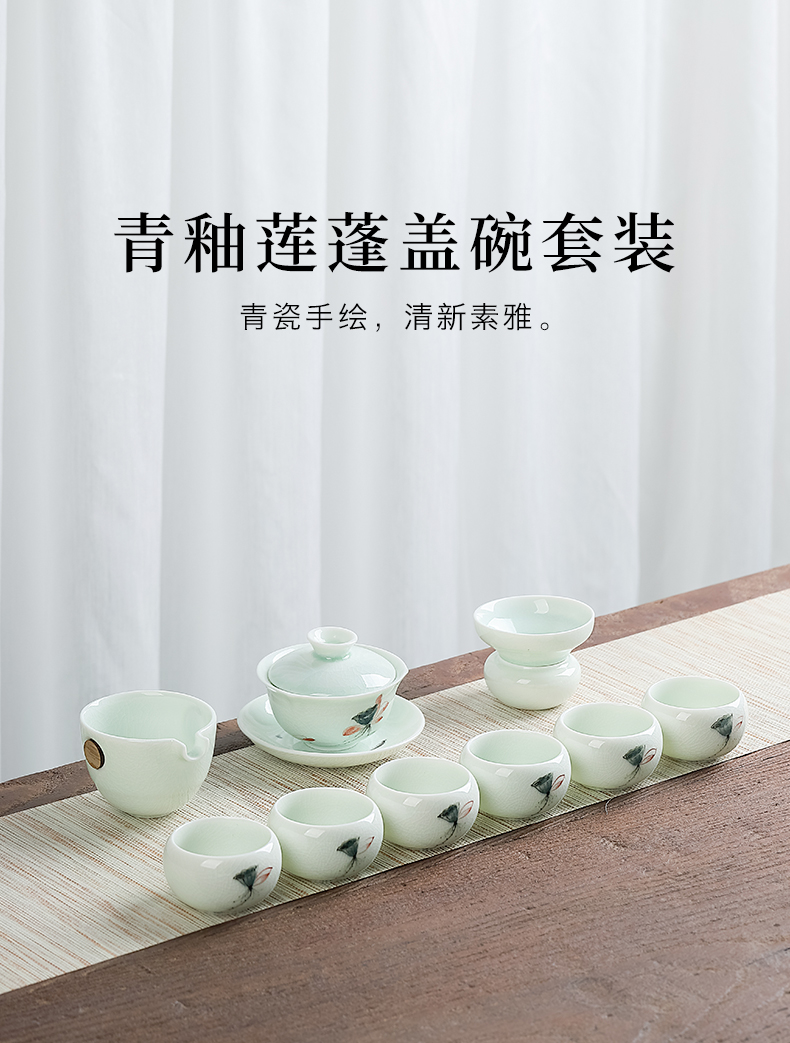 Mud seal kung fu tea set suit household contracted Japanese green lotus glaze ceramic teapot hand - made teacup gift boxes