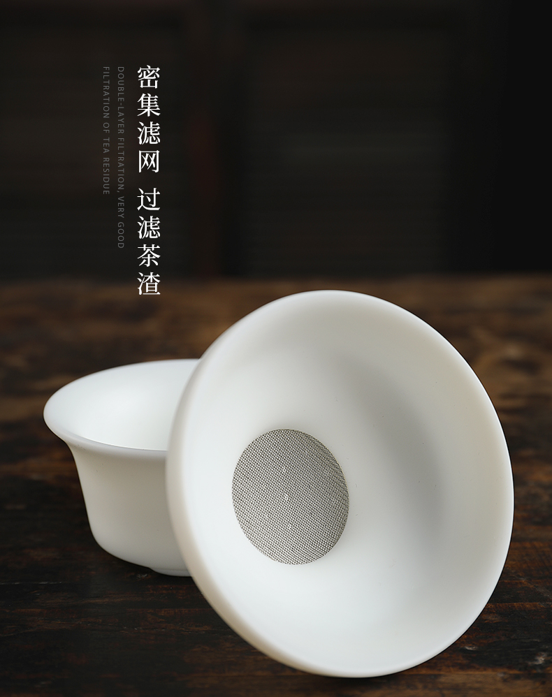 The Lotus mud seal kung fu tea set suit household contracted hand - made ceramic cups dehua white porcelain Chinese white gift boxes