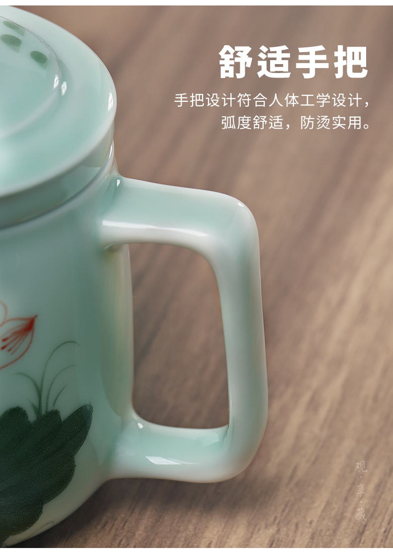 Mud seal mark cup of large capacity with cover ceramic cup filter longquan celadon teacup office personal glass tea cup