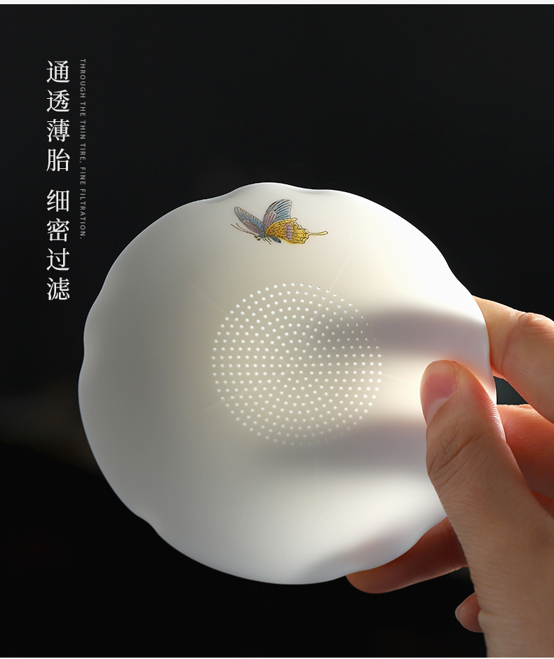 Mud seal kung fu tea set the visitor home office tea jade porcelain tea cups high - end of a complete set of gift boxes