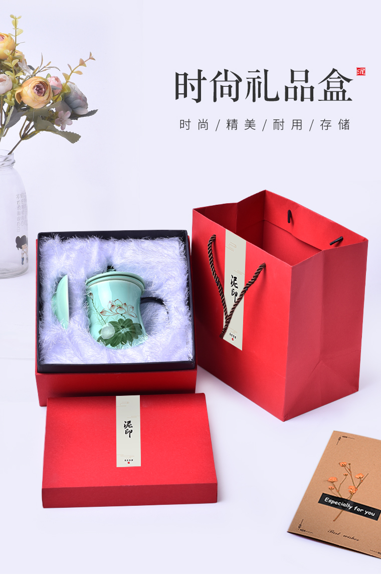 Mud seal longquan celadon ceramic cups with cover filter tea accessories make tea cup tea cup creative packaging gift box