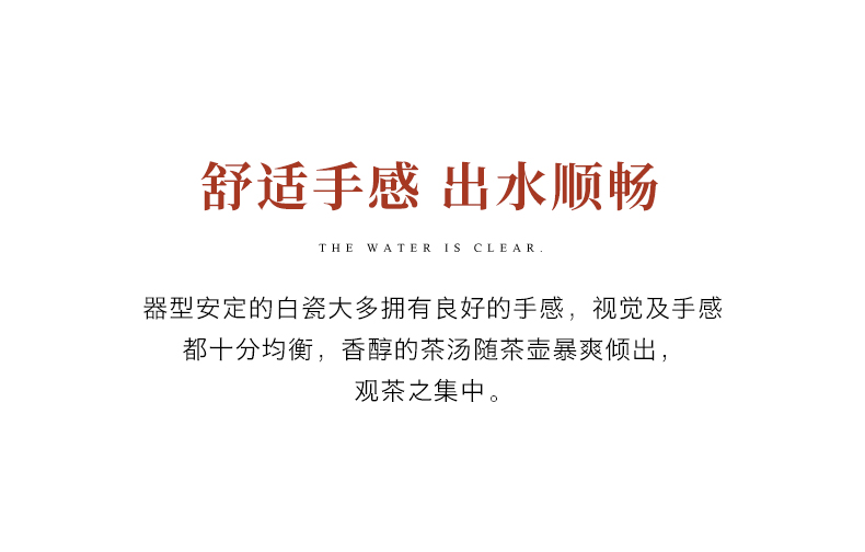 Mud seal the magpies kung fu tea set suit household contracted hand - made white porcelain teacup suet jade teapot custom gift boxes