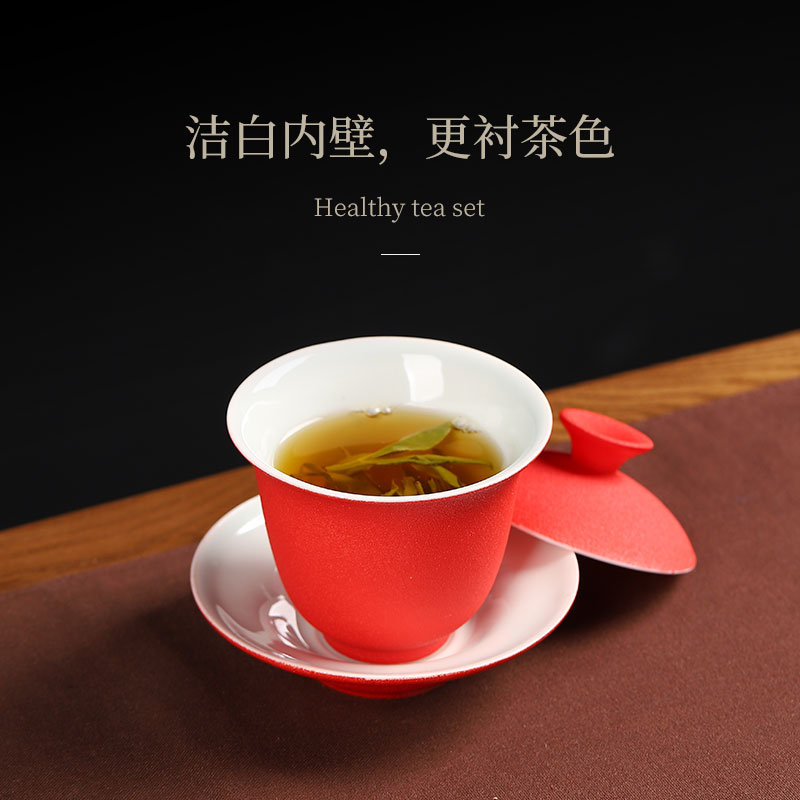 Mud seal kung fu tea set suit household creative wedding worship lettering custom ceramic cups tureen custom gift boxes