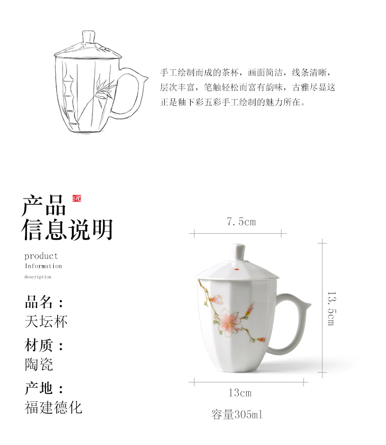 Mud seal large - capacity glass household creative mark cup with cover hand - made ceramic cup ultimately responds cup office meeting