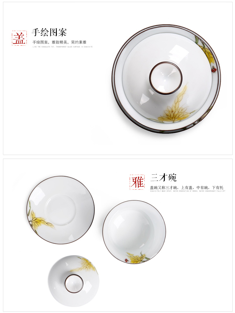 Tureen contracted car travel tea set suit portable bag type ceramic crack cup single 2 receive bag tea cup