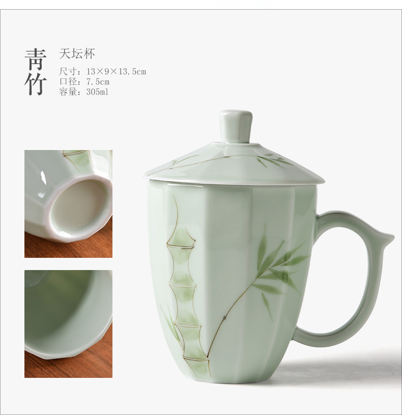 Mud seal large - capacity glass household creative mark cup with cover hand - made ceramic cup ultimately responds cup office meeting