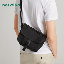 Hotwind hot air shoulder bag mens ins tide small bag 2020 Summer new mens flap shoulder bag versatile