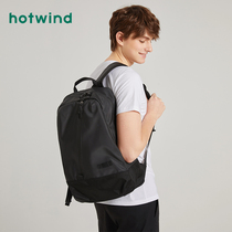 Hot Air men bag 2020 spring new mens zipper stitching large capacity Joker backpack tide