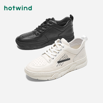 Hotwind hot air breathable board shoes men thick bottom high round head sports casual shoes 2020 spring new trendy shoes