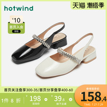 Hot Wind Women Shoes 22 years Fall new ladies Fashion light mouth comfort 100 hitch heel Temperament Casual Single Shoes