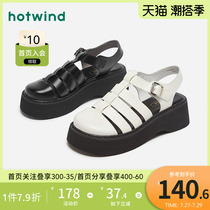 Hot air 22 years Summer new women Fashion light thick bottom heightening retro woven Baotou Rome sandals womens shoes