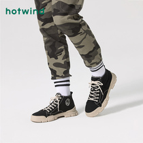 Hotwind hot air Men shoes 2020 Spring NEW high board shoes Korean fashion Wild Sports Leisure trendy shoes