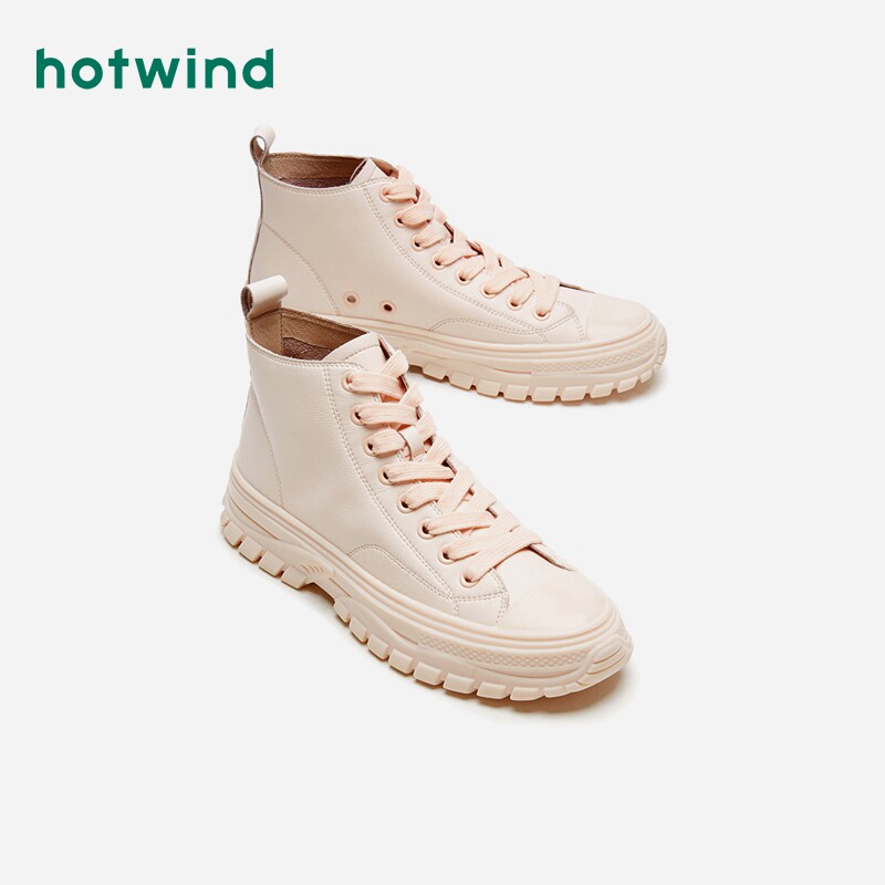 Hotwind hot wind thick-soled heightening tooling Martin boots women's fashion new wild classic eight-hole high-barrel boots