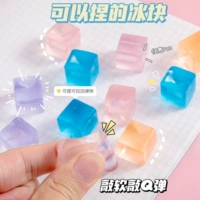 Кубики льда, слайм, креативная игрушка для школьников и студентов, антистресс, популярно в интернете, креативный подарок, подарок на день рождения
