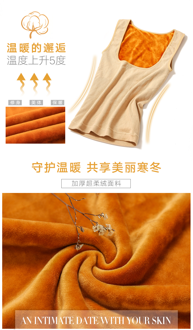 Ấm vest nữ dày cộng với nhung cotton vest hỗ trợ ngực mặc áo khoác dưới mùa thu và mùa đông chặt chẽ ấm đồ lót phụ nữ