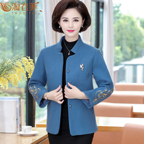 Middle-aged womens clothing autumn and winter wool coat short 40-year-old 50-year-old womens mother spring foreign style coat