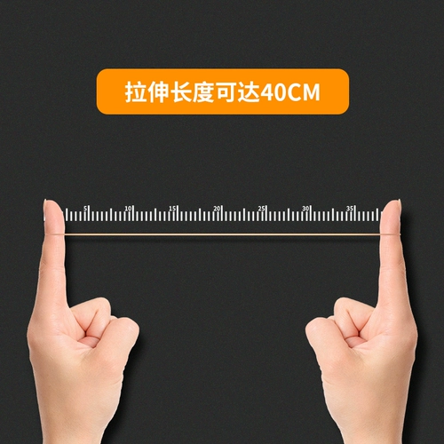 Желтая резинка, резиновые резиновые кольца для офиса, эластичная упаковка, 50 грамм, 100 грамм