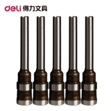 Deli 3846 Нож -головка, перебивая полый буровой нож. Финансовый ваучер.