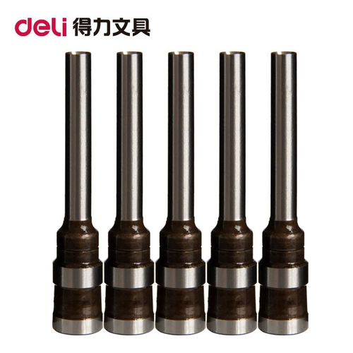 Deli 3846 Нож -головка, перебивая полый буровой нож. Финансовый ваучер.