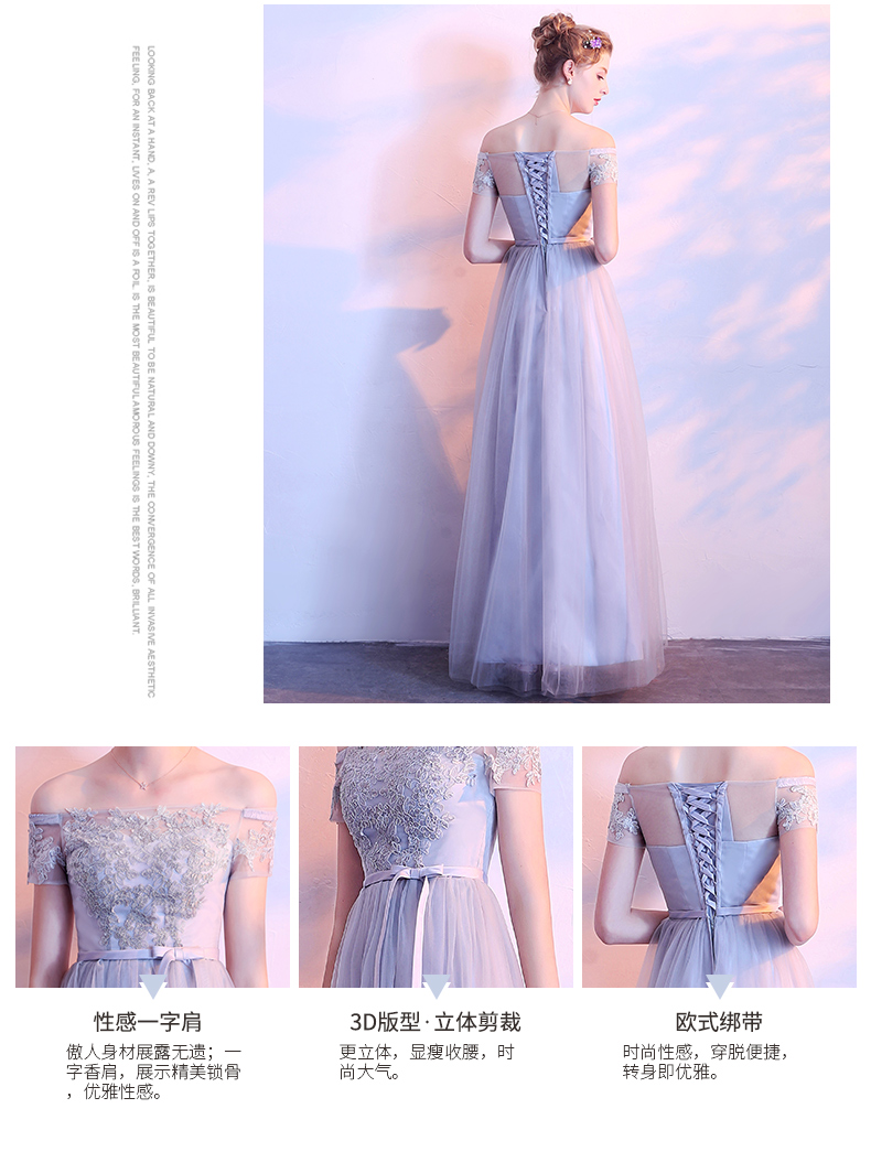 Robe du soir SENS PUR - Ref 3210504 Image 23