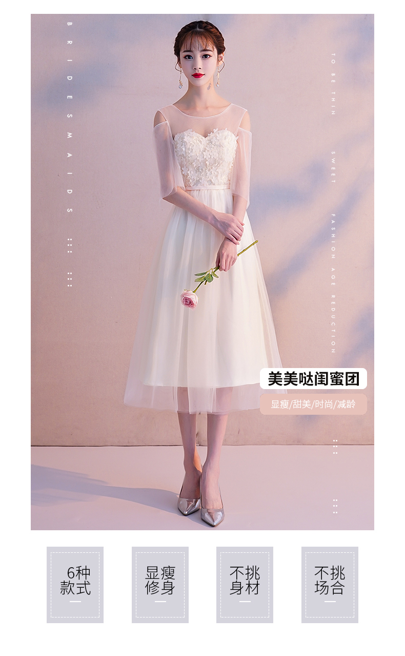 Robe du soir SENS PUR - Ref 3211028 Image 8
