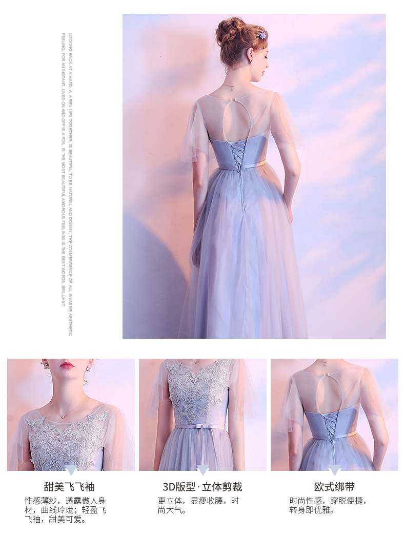 Robe du soir SENS PUR - Ref 3210504 Image 27