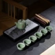 10 штук Geyao Green Zen Pot Little Eight -Junyamide Black Disk Set