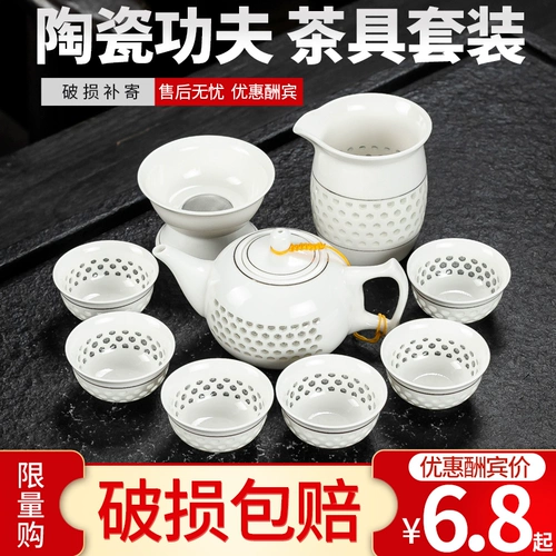 Чайный сервиз, керамический комплект для домашнего использования, японская чайная чашка для гостиной, чай, заварочный чайник