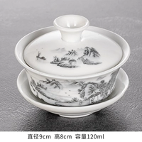 Высокая гора течет вода-три фута крышка