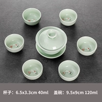 7 Celadon Fish Cup Moade