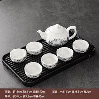 7 -Главная гора, проводящая водяной чайник+черный дренажный поднос