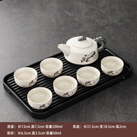 7 Снежинок облачный драконский горшок+черный дренажный диск