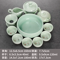 11 Celadon Carp Tea Pot Cover Set+Celadon Plum Green Phay