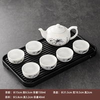 7 -Главные теневые теневой чайник+черный дренажный поднос