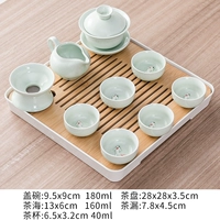 Чайный сервиз, белый чай, карп, 28см