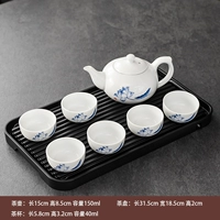 7 -Главный зеленый лотос чайник+черный дренажный поднос