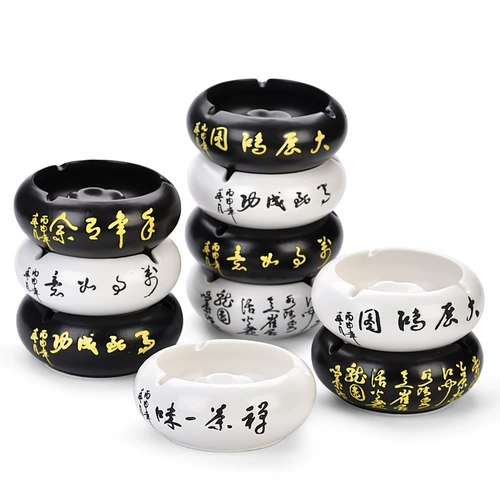 Креативная модная ветрозащитная большая стеклянная трендовая пепельница, европейский стиль