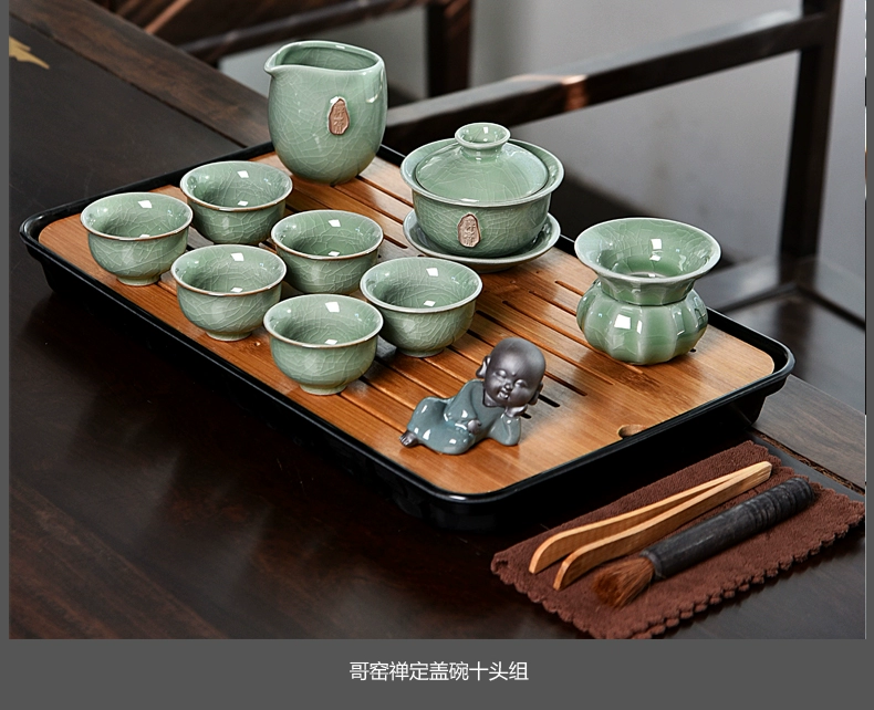 Ge Kiln Ceramic Kung Fu Tea Set Home Tea Cup Văn phòng đơn giản Lưu trữ nước Kích thước Khay trà Bàn trà Bộ hoàn chỉnh B - Trà sứ